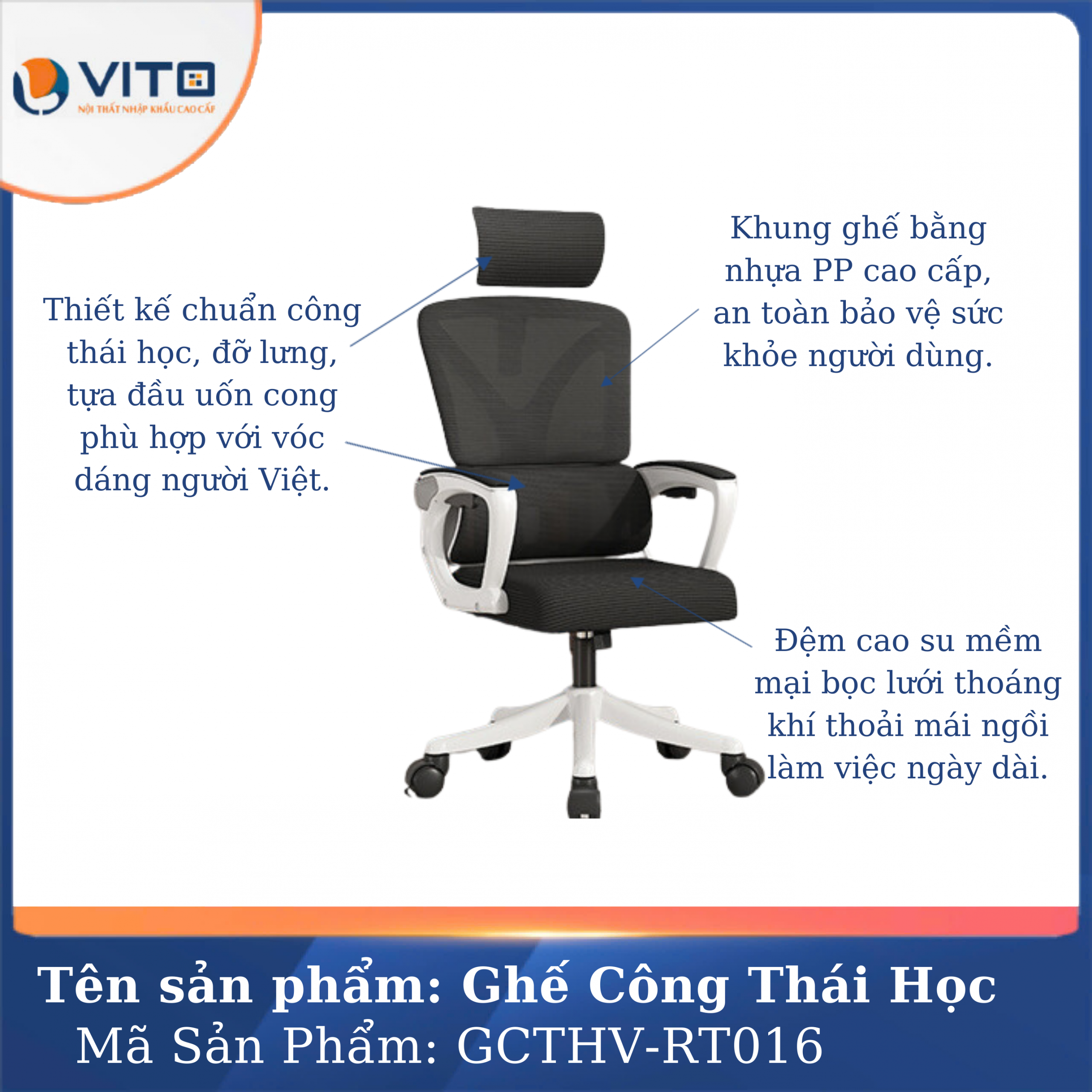 GHẾ CÔNG THÁI HỌC GCTHV-RT006T 13 Ghế công thái học GCTHV-RT006T - Ảnh 13