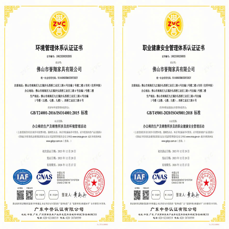 CHỨNG NHẬN QUỐC TẾ VÀ ISO 9001:2015